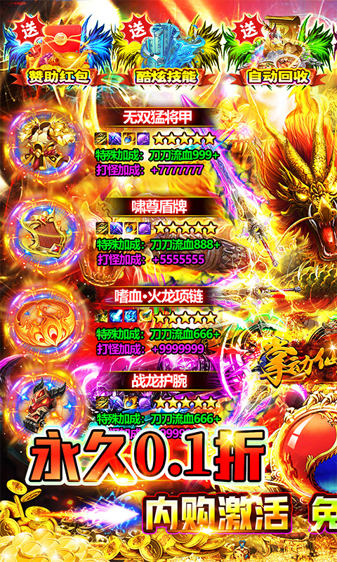 https://api.sihaihuyu.cn/static/uploads/20240418081737788.png