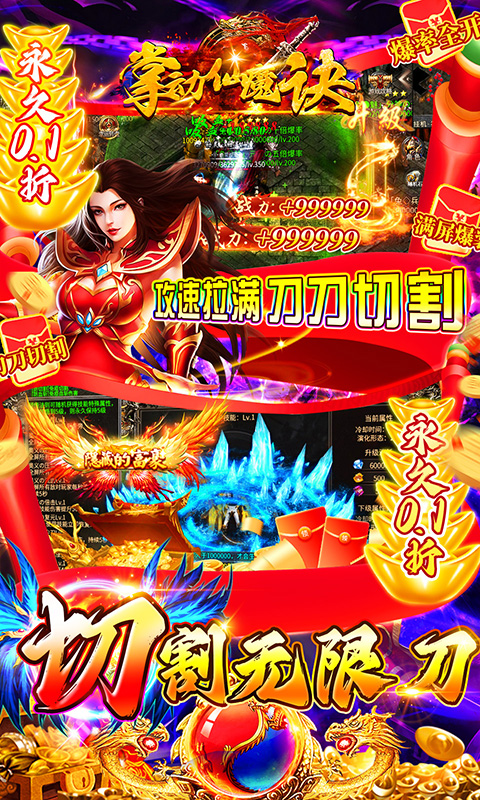 https://api.sihaihuyu.cn/static/uploads/20240418081738285.png