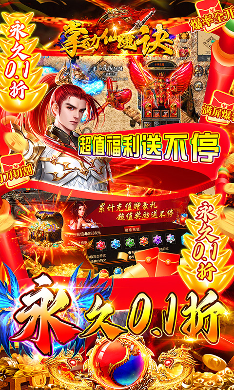 https://api.sihaihuyu.cn/static/uploads/20240418081738812.png