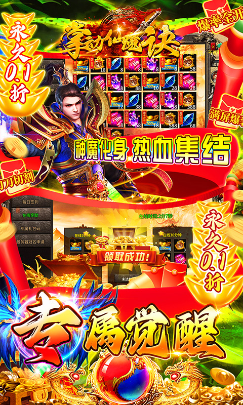 https://api.sihaihuyu.cn/static/uploads/20240418081739821.png