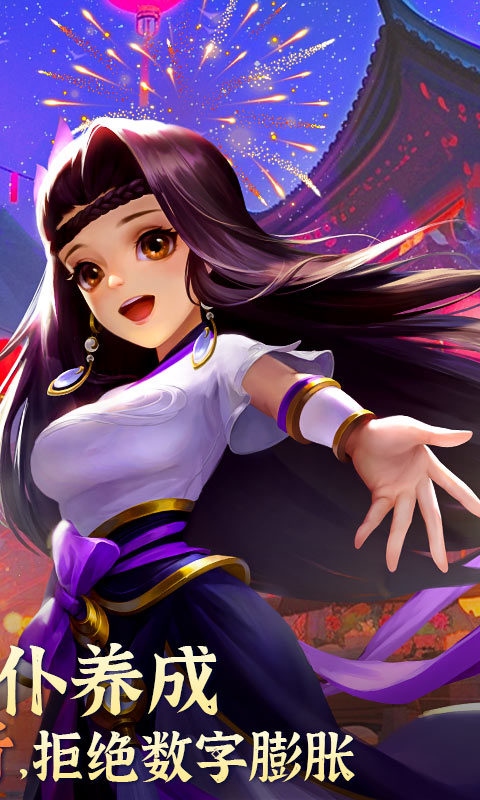 https://api.sihaihuyu.cn/static/uploads/20240420064408264.png