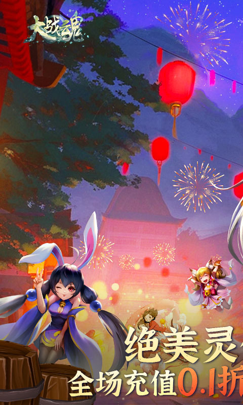 https://api.sihaihuyu.cn/static/uploads/20240420064408505.png