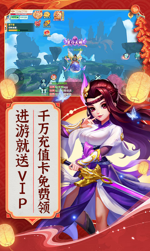 https://api.sihaihuyu.cn/static/uploads/20240420064409392.png