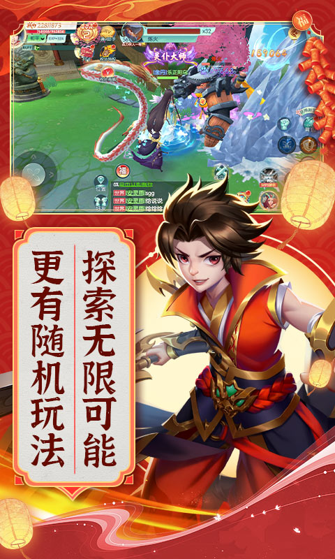 https://api.sihaihuyu.cn/static/uploads/20240420064409647.png