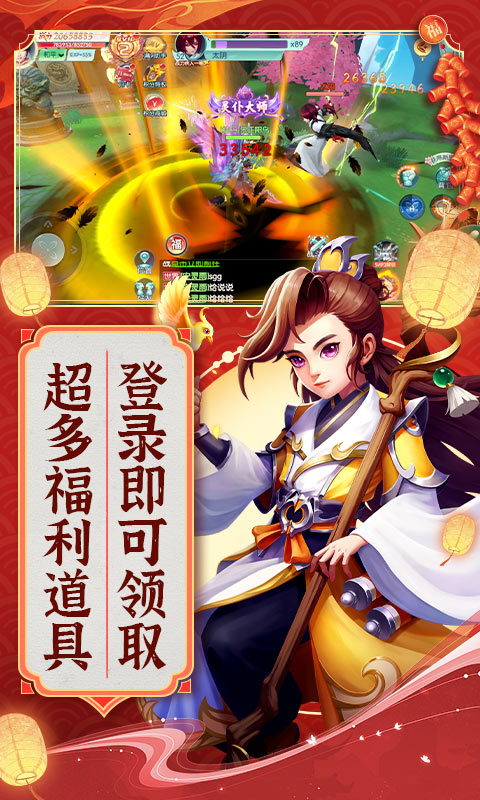 https://api.sihaihuyu.cn/static/uploads/20240420064409701.png
