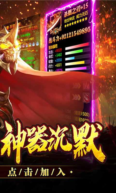https://api.sihaihuyu.cn/static/uploads/20241217211538816.png