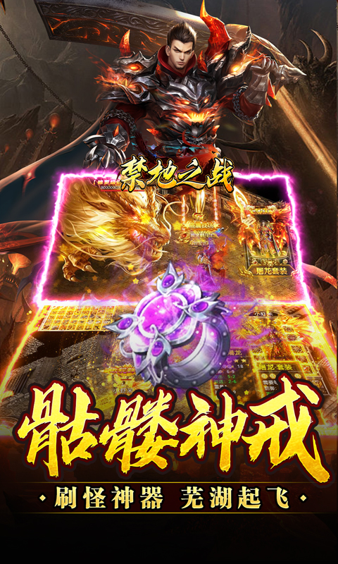 https://api.sihaihuyu.cn/static/uploads/20241217211538832.png