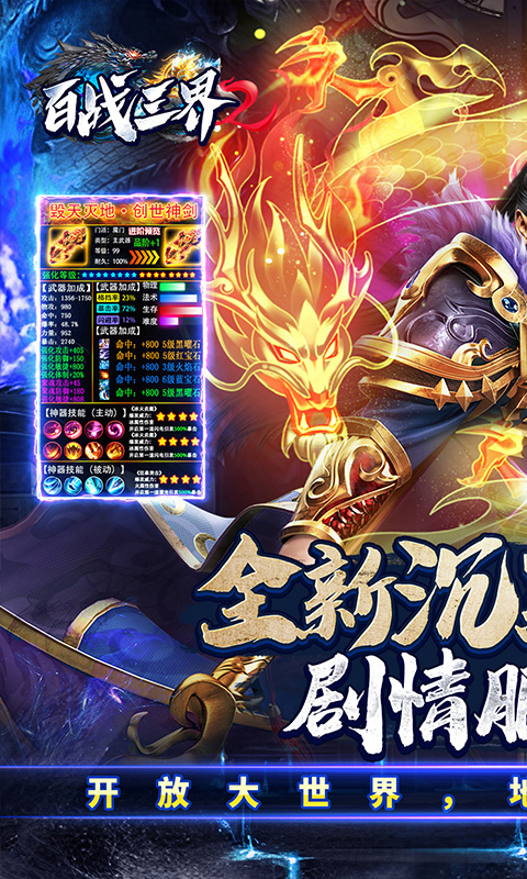 https://api.sihaihuyu.cn/static/uploads/20241217211813391.png