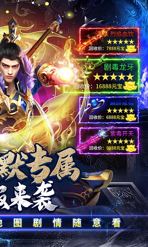 https://api.sihaihuyu.cn/static/uploads/20241217211813768.png
