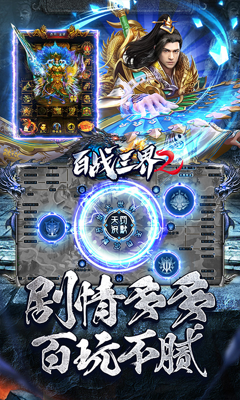 https://api.sihaihuyu.cn/static/uploads/20241217211813860.png