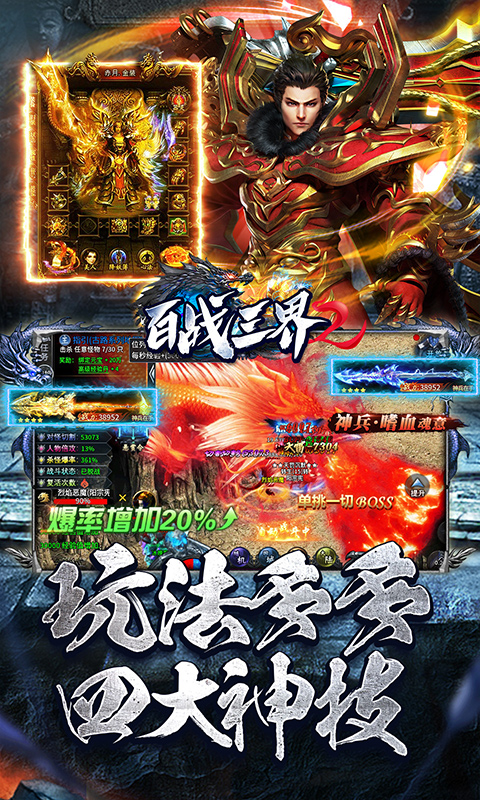 https://api.sihaihuyu.cn/static/uploads/20241217211814465.png