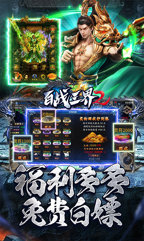 https://api.sihaihuyu.cn/static/uploads/20241217211814603.png