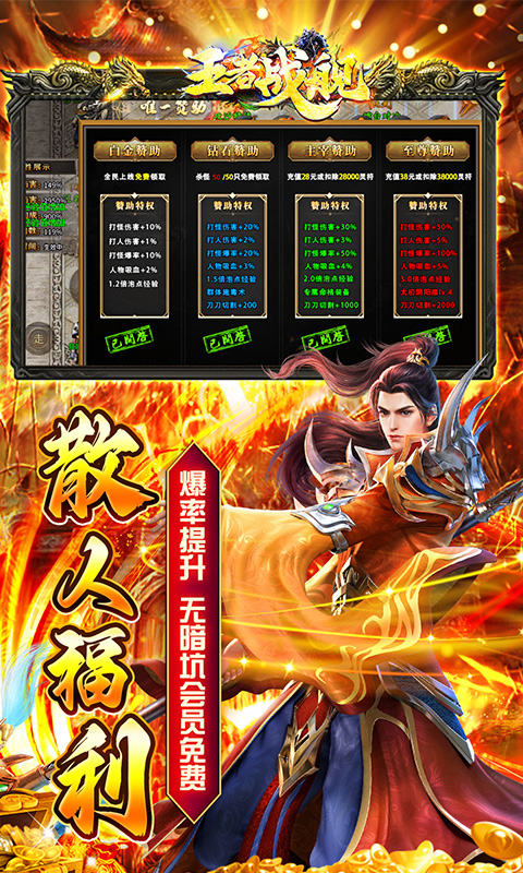 https://api.sihaihuyu.cn/static/uploads/20241219012801554.png