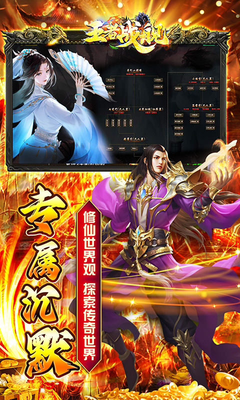 https://api.sihaihuyu.cn/static/uploads/20241219012801666.png