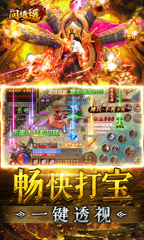 https://api.sihaihuyu.cn/static/uploads/20241219012920334.png