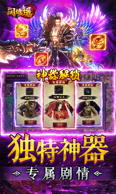 https://api.sihaihuyu.cn/static/uploads/20241219012920928.png