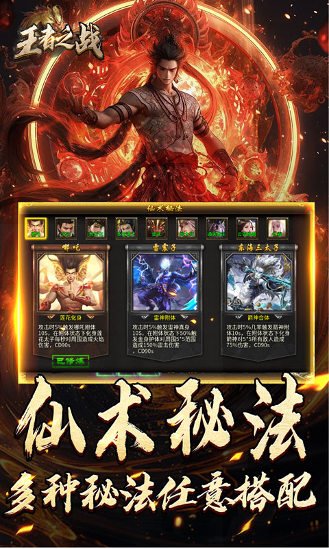 https://api.sihaihuyu.cn/static/uploads/20241219013040550.png