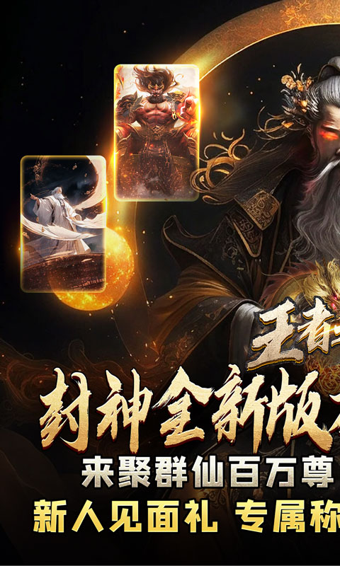 https://api.sihaihuyu.cn/static/uploads/20241219013040690.png